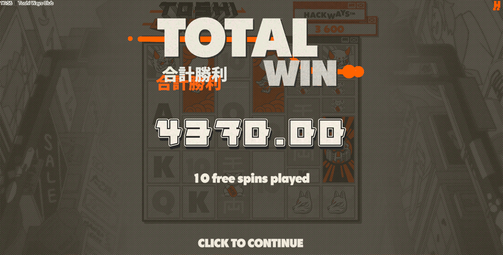 How to Win Toshi Ways Club: Tricks & Strategies How to Win Toshi Ways Club: Tricks & Strategies